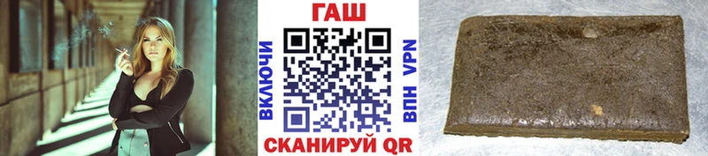 Купить закладку Зубцов NBOMe  Мефедрон  Конопля  A-PVP 