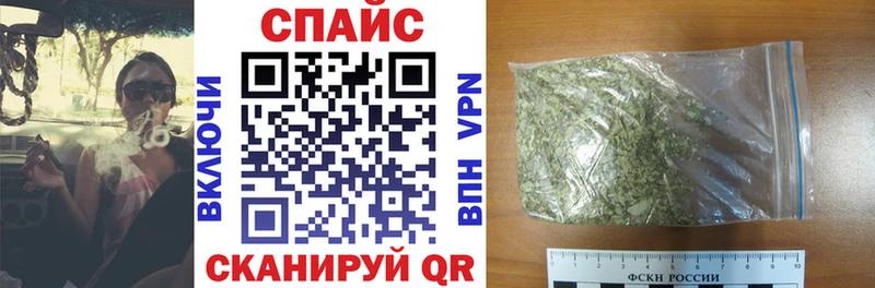 гидра   Зубцов  БУТИРАТ оксибутират 