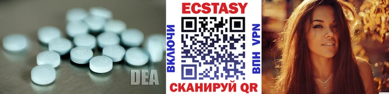 площадка как зайти  Зубцов  ЭКСТАЗИ ешки 
