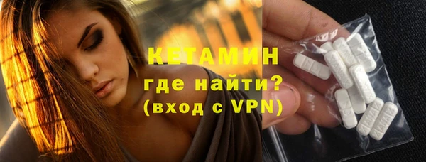 Альфа ПВП Остров