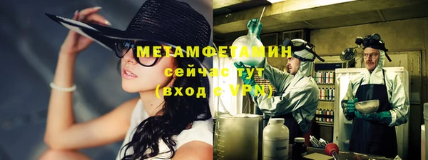 Альфа ПВП Остров