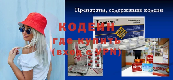 Альфа ПВП Остров