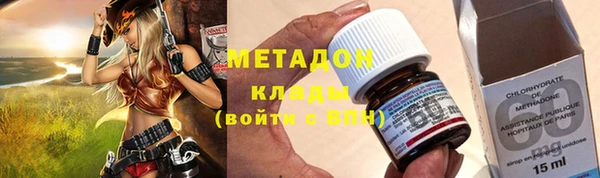 прущий лед Осташков