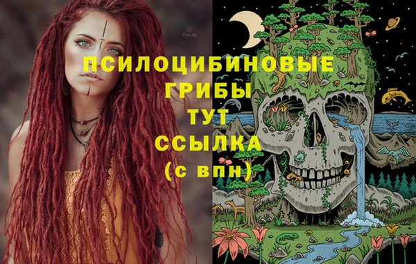 дистиллят марихуана Видное
