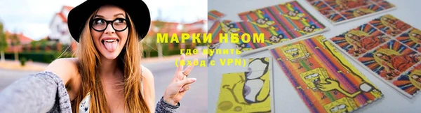 Альфа ПВП Остров