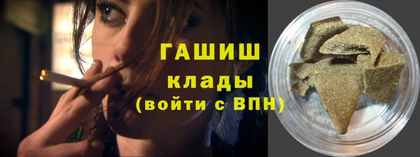 Альфа ПВП Остров