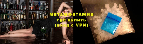 прущий лед Осташков