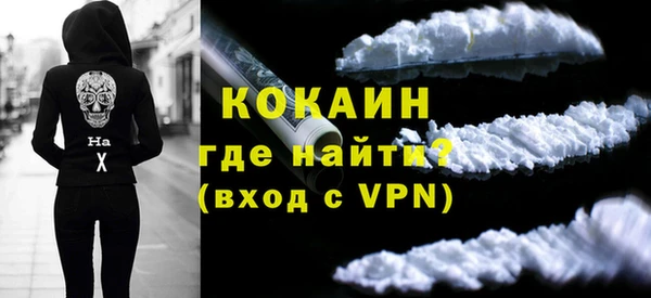 Альфа ПВП Остров