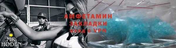 прущий лед Осташков