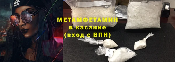 прущий лед Осташков