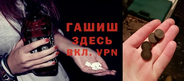 Альфа ПВП Остров