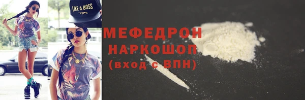 гашишное масло Нязепетровск