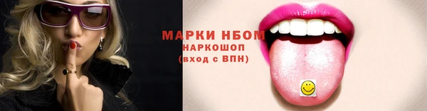 Альфа ПВП Остров
