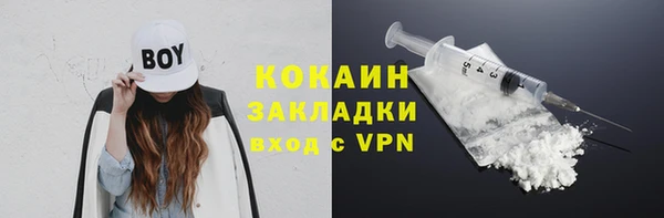 Альфа ПВП Остров