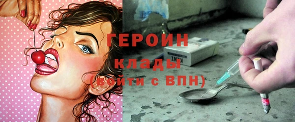 соль курить ск Няндома