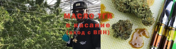 прущий лед Осташков
