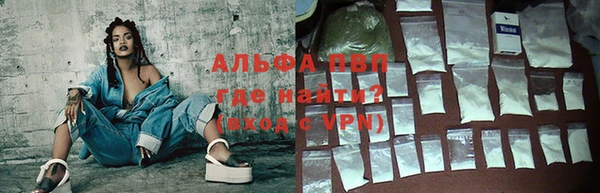 прущий лед Осташков