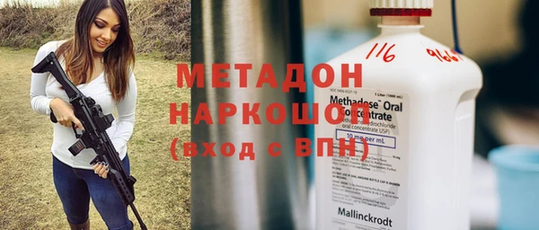 Альфа ПВП Остров