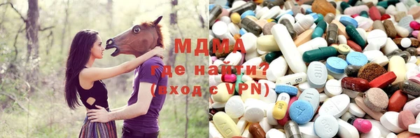 не бодяженный Осинники