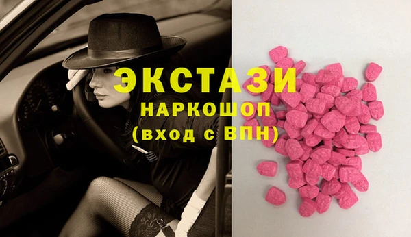 таблы Весьегонск