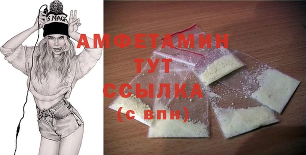 прущий лед Осташков
