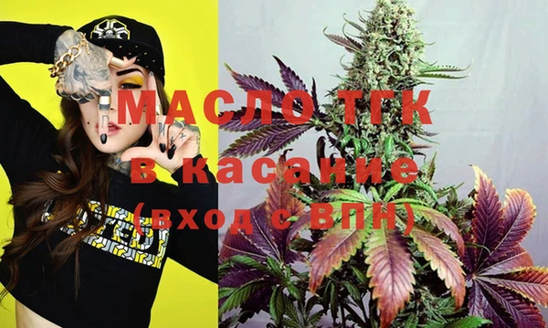 Альфа ПВП Остров