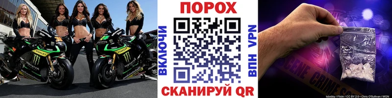 Первитин винт  купить закладку  Зубцов 