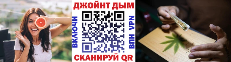 цены   Зубцов  Шишки марихуана индика 